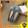 Altura Interior Ante Boca Baja Zapatos Mocasín para Mujer Verano 2025 Nuevos Suela Gruesa Slip-on Zapatos Cucharón con Falda Zapatos Cucharón para Mujer