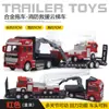 1:50 remolque transportador de plataforma de camión de bomberos de aleación 33cm modelo de vehículo de rescate juguetes transfronterizos de Amazon