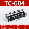 Tc603/1004 Bornera Bornera 60/100A Bornera de 3/4 Polos Terminales de Alta Corriente para Energía