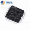 Microcontrolador Stm8L052R8T6 St Lqpf64 Nuevo Original Diez