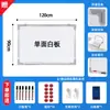 Quadro Branco Magnético Espesso de Dupla Face para Pendurar Transfronteiriço Quadro de Escrita para Escritório Comercial Treinamento Quadro Negro Infantil Caseiro Parede