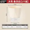 Maceta Absorbente de Agua Automática para Flores Perezosas Venta de Liquidación Plástico Resina Simple Imitación Cerámica Maceta para Plantas Verdes para Suculentas Maceta Hidropónica de Interior