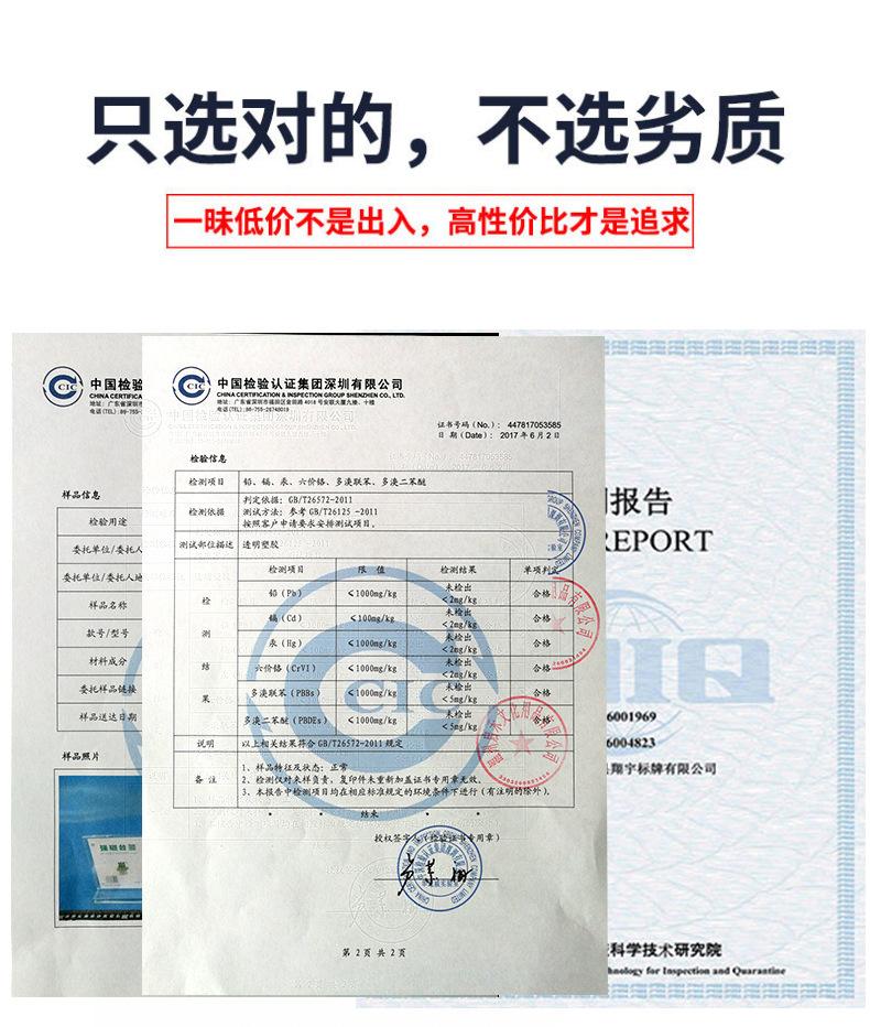 储蓄盒-详情1688_04