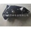 Adecuado para Hyundai Tucson ix35 2013 faro