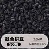 Bolsa de 500g de recambios de cuentas de 2.6mm, 265 colores, cuentas de fusión de alta calidad, venta al por mayor solo para tiendas físicas