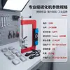 Máquina Automática de Reparo de Pneus com Controle de Temperatura Transfronteiriça, Máquina de Reparo Quente Cronometrada, Máquina de Reparo de Pneus com Temperatura Constante, Vulcanizador, Máquina de Reparo de Fogo para Pneus de Carro