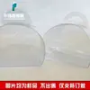 Design gratuito Folha médica antiembaçante pet transparente caixa dobrável transparente fornecedor