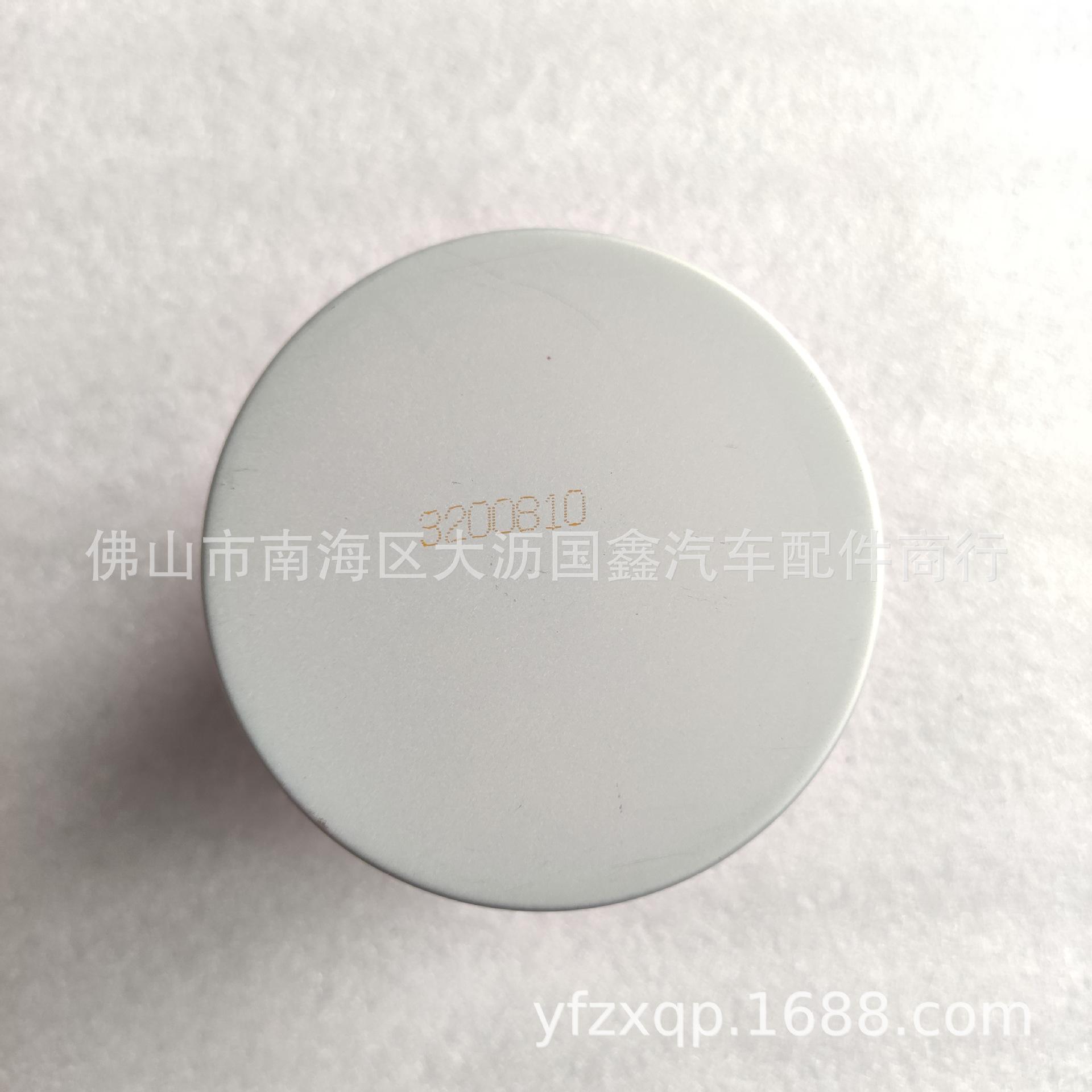 三菱6M70 五十铃10PE1柴油格 华盛C-4123 ME