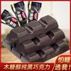 Alimentos sem açúcar, Xilitol, Chocolate Amargo Puro, Balas a Granel, Balas para Casamento, Lanches para Idosos, Mulheres Grávidas e Crianças