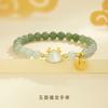 Pulsera de jade hetiano de imitación degradado, regalo de cumpleaños para mujer, diseño de nicho, pulsera de cuentas ligeras de lujo de alta gama con transferencia de sentido para mujer