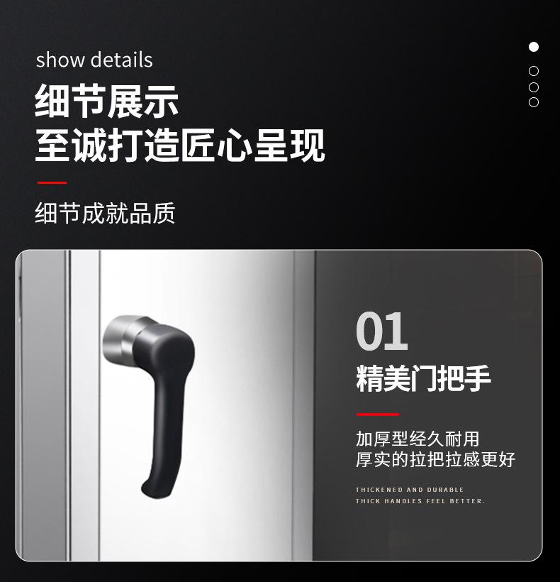热风旋转烤炉详情1_07