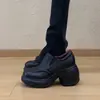 Mocasines de Plataforma para Mujer, Slip-On Puntera Redonda Zapatos de Cuero Retro, Zapatos Individuales Versátiles que Aumentan la Altura Sin Cansar los Pies