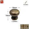 Chengyu B035 Puxador Cabeça de Cogumelo Puxador Cabeça de Monge Bronze Puxador Chupeta Caixa de Madeira Acessórios de Ferragens Gaveta de Furo Único
