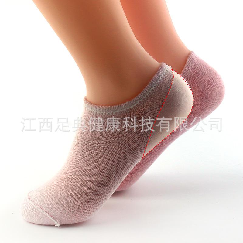 凝胶美容船袜