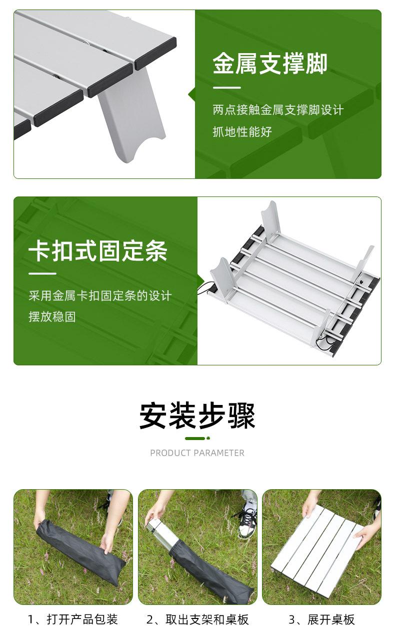 详情页2-8.jpg
