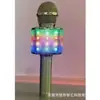 Micrófono Audio Micrófono Inalámbrico Ws858 Hogar Universal Karaoke Bluetooth Hogar Niños Micrófono Altavoz Todo en Uno