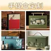 Caixas Personalizadas para Embalagem de Chá, Caixas Vazias para Presente, Latas Pequenas de Chá Branco Longjing, Bolos de Chá Pu'Er, Tampas Flip-Top, Feito Sob Medida