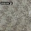 Tela de terciopelo con lentejuelas de 3-5 mm en stock, color liso, bordado denso de lentejuelas, adecuada para ropa, vestidos, faldas y disfraces de escenario