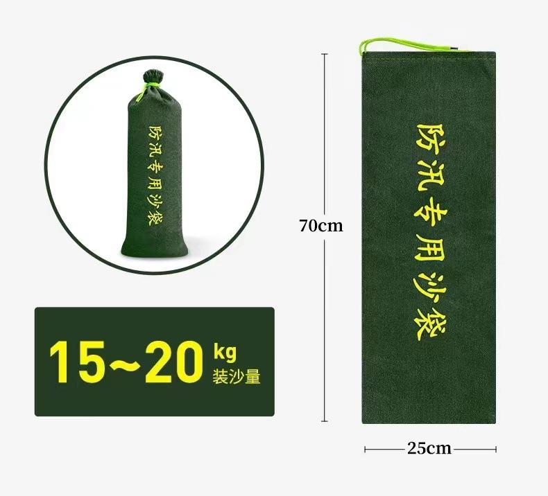 微信图片_202212251013107