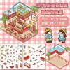 Versão super grande de 8.0 adesivos divertidos para paisagismo 3D tridimensional empilhamento diy cena fofa armazenamento adesivos para diário de mão para crianças