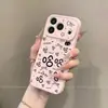Adecuado para funda de teléfono Apple 17, protección completa de lente con soporte, iPhone 16, diseño de moda de alta gama, gato haha de cara roja