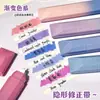 Cinta Correctora Dopamina Forma de Bolígrafo Serie de Colores Degradados, Gran Capacidad, Anti-Caída, Suave y Continua, Venta al por Mayor de Cinta Correctora para Estudiantes