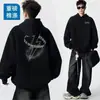 Moletom com forro pesado de fleece, versátil, para uso transfronteiriço, para homens, adequado para outono e inverno, jaqueta de outer wear com caimento solto, top da moda