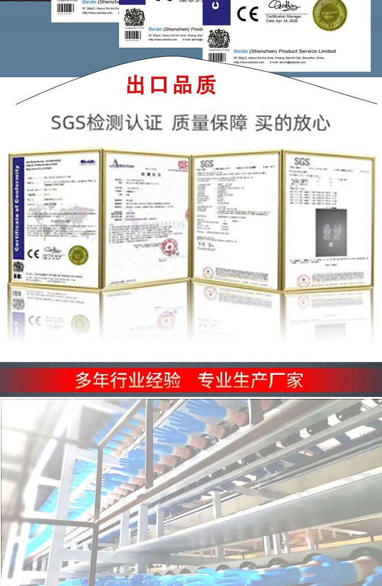 一次性乳胶手套