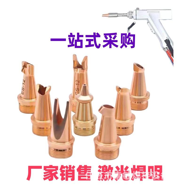 主图_素敏.jpg