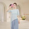 Roupas de Dança Moderna 2024 para Mulheres Tops de Manga Curta para Prática Roupas de Corpo Clássicas Chinesas Corpo de Dança Adulto Novo Estilo