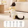 Roupas Novas para Gatos 2026 para Outono e Inverno, Casaco Quente de Veludo Alemão com Pelúcia 3D, Roupa para Ar Condicionado, Roupas para Cachorros de Estimação