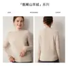 26 Otoño Invierno Nuevo Cuello Medio Alto 100% Cachemir Puro Tejido Capa Base Pura Pelusa Estilo Básico Simple Suéter Ropa Interior