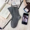 Meias Grossas de Inverno Quentes de Lã Sintética Simples para Mulheres, Meias Térmicas de Cano Médio com Forro de Lã Sintética, Meias de Lã Estilo Coreano com Bloqueio de Temperatura e Retenção de Calor