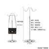 Novo Rack de Exibição de Prateleira de Bolsa Suspensa Ajustável Rack de Bolsa de Balcão Props de Exibição Rack de Exibição de Bolsa Suspensa de Aço Inoxidável