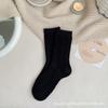 Calcetines de Cachemira para Mujer, Otoño e Invierno, de Media Pantorrilla, Forrados de Felpa, Engrosados, Cálidos, Color Sólido, Calcetines Slouch de Lana, Calcetines Largos Gruesos, Calcetines de Maternidad para Mujer