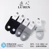 Calcetines para Hombre Jilin Luren 9130 Algodón Puro Caña Corta Estilo de Negocios Primavera y Verano Malla Ultra Delgados Algodón Puro Calcetines Casuales para Hombre