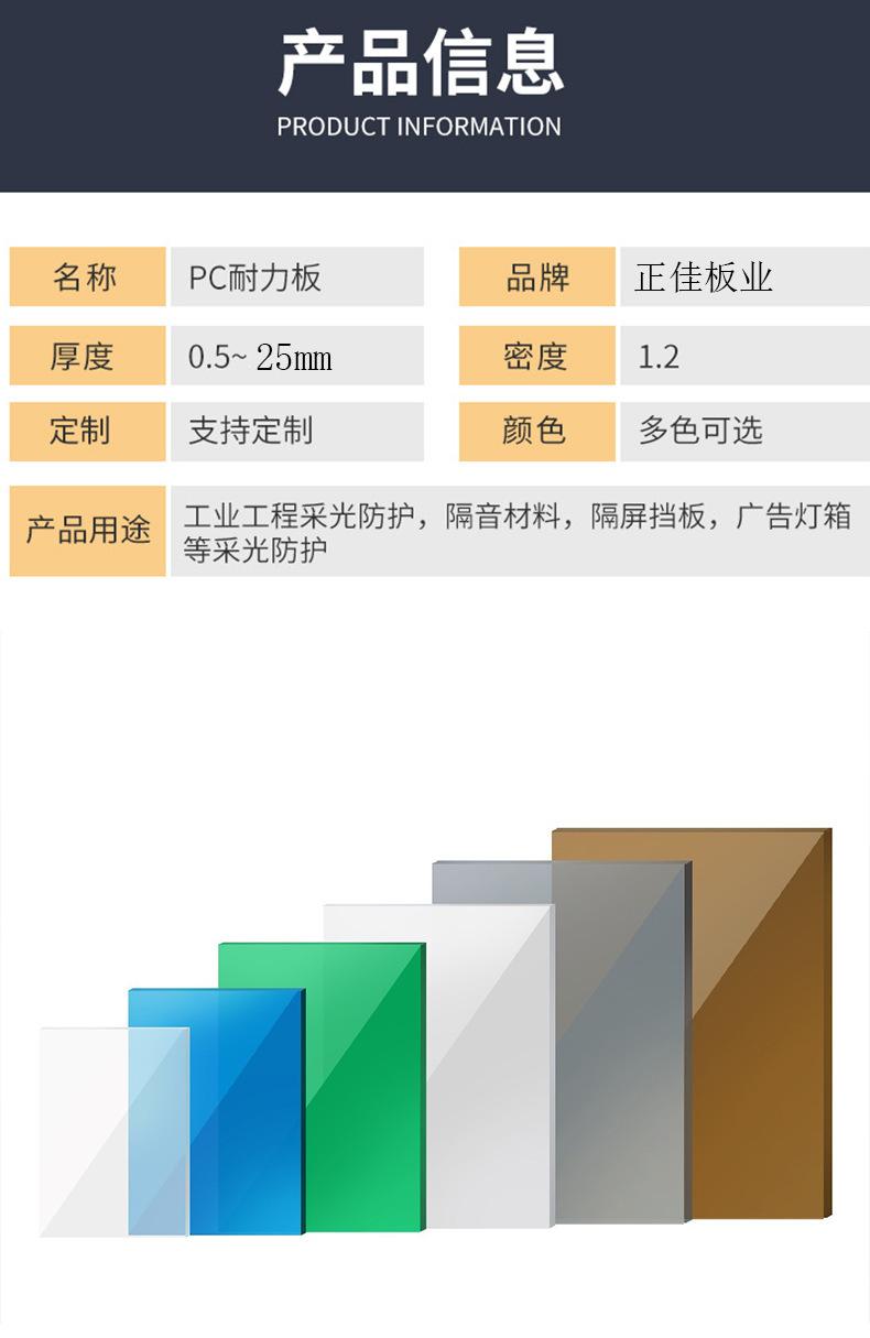 详情图片_05