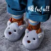 Zapatillas de Algodón con Dibujo de Ciervo Lindo para Mujer, Invierno, Interiores, Hogar, Suela Gruesa Antideslizante, Talón Cubierto Cálido, Zapatos de Algodón para Niños