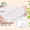 Papel de Seda Qingfeng de Pulpa de Madera Natural 3 Capas 100 Hojas 20 Paquetes Caja Completa Paquete Económico para el Hogar Servilletas Venta al por Mayor Dropshipping