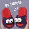 Pantuflas para Niños Niños 2025 Verano Nuevo Estilo Interiores y Exteriores Antideslizantes Antiolor Resistentes al Desgaste Dibujos Animados Pantuflas para Niñas