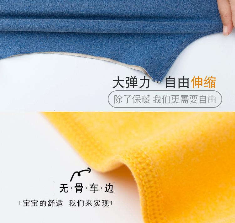 儿童保暖内衣_12.jpg