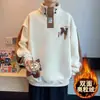 Sudadera con Estampado de Bloques de Color de Moda para Hombre Otoño/Invierno Nuevo Versátil Holgado Diseño Casual Cuello Alto Manga Larga