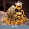 Infusor Separador de Agua para Té Sapo Dorado Magnético Semi-Automático Juego de Té para Oficina Creativo Venta al por Mayor