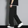 Pantalones de seda de hielo de secado rápido para enfriamiento de verano, pantalones rectos de pierna ancha para hombre, deportivos y modernos, versátiles, pantalones casuales de corte holgado, estilo fino