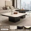 Conjunto de mesa de centro cuadrada ecológica de color principal blanco y negro pizarra de alta gama estilo italiano para sala de estar de apartamento pequeño