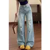 Elegantes Jeans Desgastados Rasgados Azul Claro Estilo Americano para Mujer, Pantalones Anchos de Verano Estilo Urbano, Pantalones Rectos Frescos y Modernos de Largo Hasta el Suelo