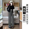 Calça de Toalha Listrada em Preto e Branco para Mulheres, Novo Estilo Primavera e Outono 2025, Cintura Alta, Caimento Fluido, Perna Reta Solta, Casual, Emagrecimento, Perna Larga