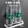 Estante de Almacenamiento para Inodoro Simple Cuadrado sin Agujeros Barra de Ducha Barra de Ducha Bandeja Multifuncional de Almacenamiento para Ducha