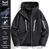 Chaqueta Niaojia Mismo Estilo Tres en Uno para Mujer 2025 Personalizada Pareja Exterior Otoño e Invierno Cortavientos e Impermeable Chaqueta de Montañismo para Hombre