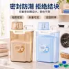 Contenedor sellado multifuncional para almacenamiento de lavandería, transparente con taza medidora, gran capacidad, a prueba de humedad y a prueba de insectos, caja dispensadora de detergente en polvo y jabón en polvo